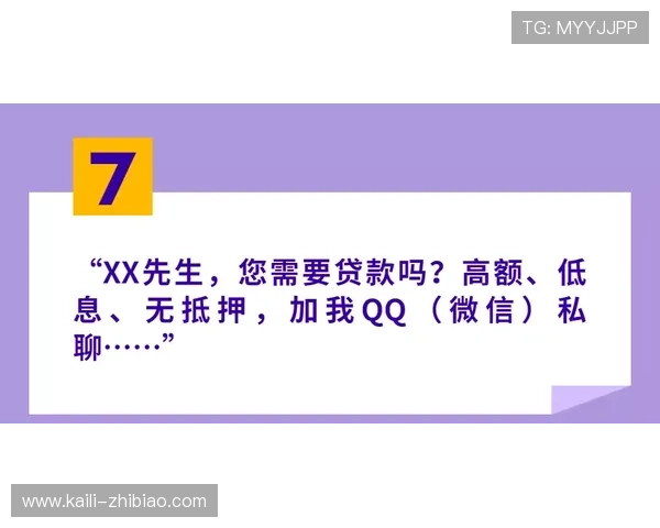 反波胆跑路避坑指南泛体育平台对比防骗